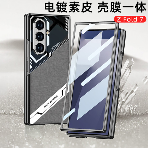 GKK素皮電競保護套防摔殼適用三星zfold7純色手機殼