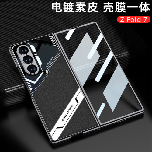 GKK素皮電競保護套防摔殼適用三星zfold7純色手機殼