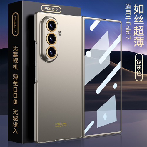 適用三星zfold7手機殼創意防摔如絲超薄折曡殼膜一體精準孔保護殼