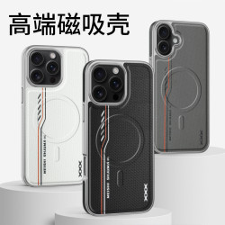 適用蘋果16ProMax磁吸手機殼側邊皮質iphone15纖維紋14防摔保護套