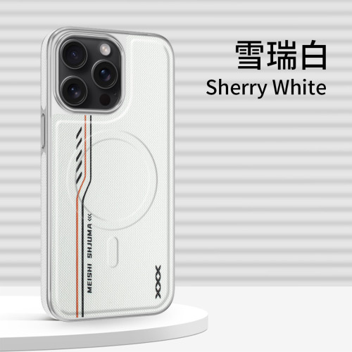 適用蘋果16ProMax磁吸手機殼側邊皮質iphone15纖維紋14防摔保護套