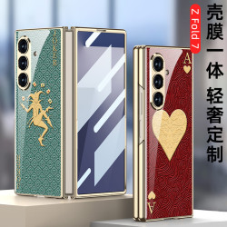新款適用三星zfold7手機殼精孔殼膜一體翻蓋鋼化玻璃殼彩繪圖雄獅