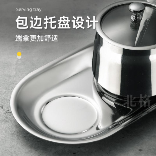304不鏽鋼辣椒油罐大容量家用商用炸辣椒罐帶把手加厚廚房調料罐