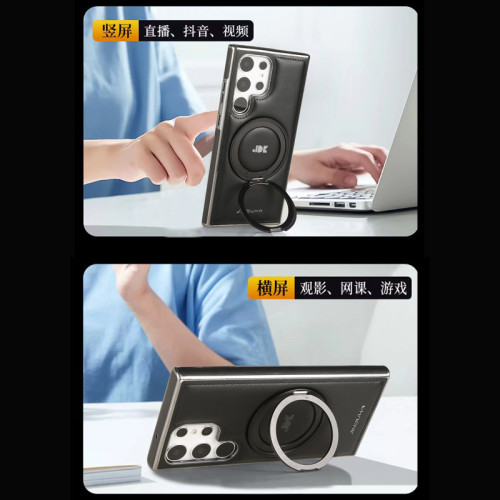 適用三星S25Ultra手機殼S24Plus磁吸360旋轉支架S23U防摔保護套