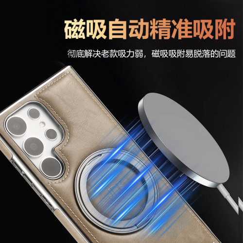 適用三星S25Ultra手機殼S24Plus磁吸360旋轉支架S23U防摔保護套