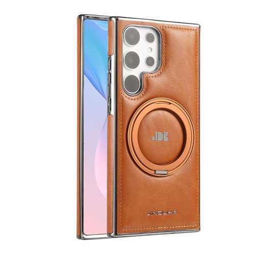 適用三星S25Ultra手機殼S24Plus磁吸360旋轉支架S23U防摔保護套