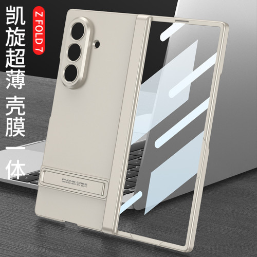 新款適用三星z fold7手機殼凱旋超薄支架防摔創意鉸鏈手機殼