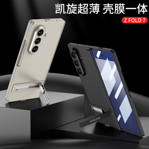 新款適用三星z fold7手機殼凱旋超薄支架防摔創意鉸鏈手機殼