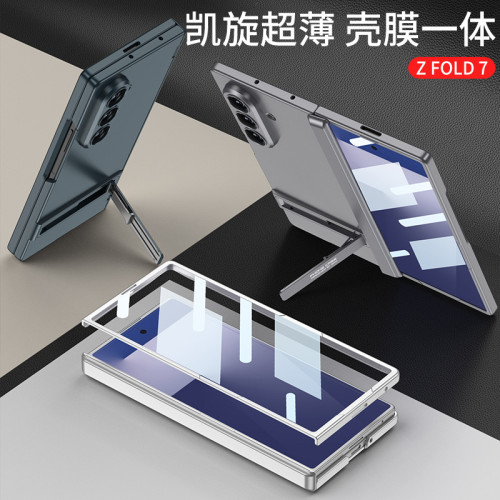 新款適用三星z fold7手機殼凱旋超薄支架防摔創意鉸鏈手機殼