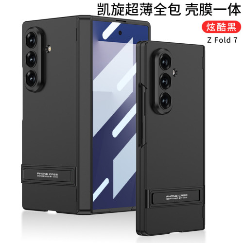 新款適用三星z fold7手機殼凱旋超薄支架防摔創意鉸鏈手機殼