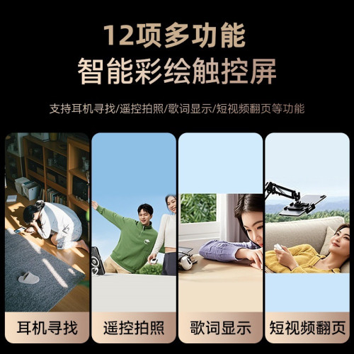 2025新款藍牙耳機翻譯運動降噪骨傳導不入耳耳機無線久戴不痛