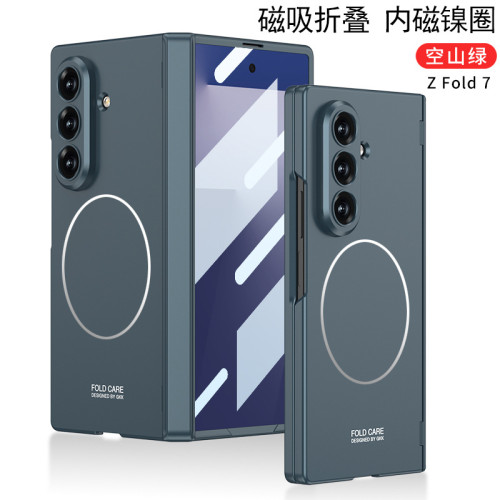 新適用三星ZFold7折曡手機殼磁吸ins個性殼膜一體無線圈防摔手機
