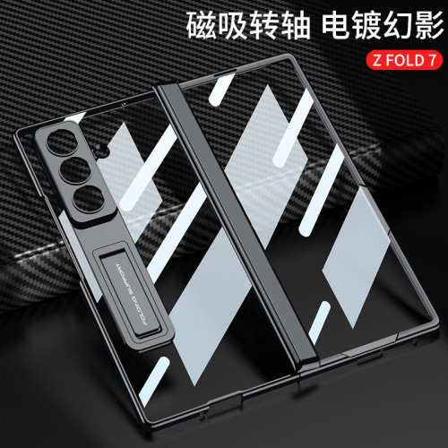 適用三星Z fold7手機殼新款磁吸鉸鏈殼膜一體電鍍支架透明保護套