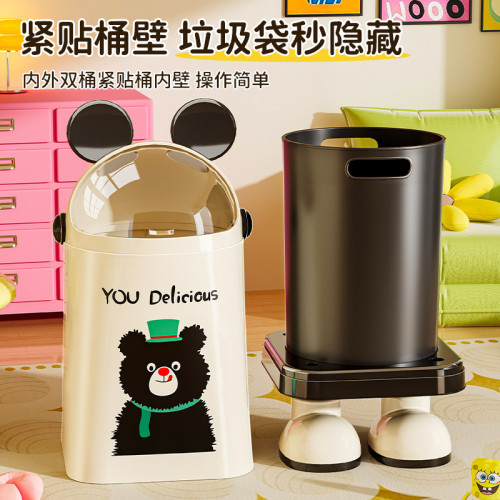 友耐家用垃圾桶大容量翻蓋紙簍客廳衛生間創意卡通垃圾收納桶