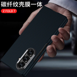 適用三星Z FOLD7手機殼折曡超薄水轉印碳纖維商務純色保護殼