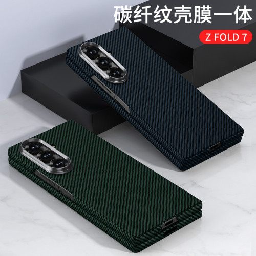 適用三星Z FOLD7手機殼折曡超薄水轉印碳纖維商務純色保護殼