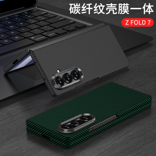 適用三星Z FOLD7手機殼折曡超薄水轉印碳纖維商務純色保護殼