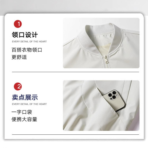 春秋新款夾克男簡約寬松百搭棒球領時尚飛行服外套男沖鋒衣男