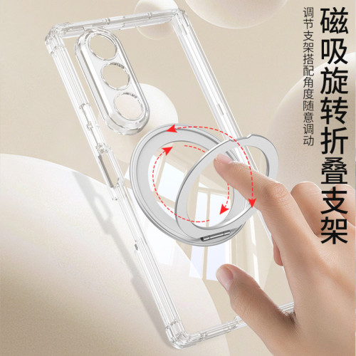 適用三星Z Fold7氣囊手機殼防摔Magsafe旋轉指環支架磁吸透明外殼