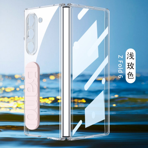 適用三星Z Fold7手機殼高級感透明摺疊螢幕矽膠彈力腕帶防摔保護套