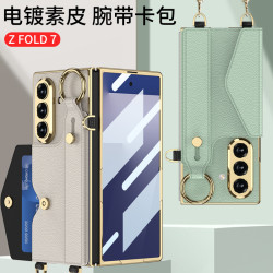 適用三星z fold7手機殼新款腕帶卡包輕奢高級感女款鏈條皮套