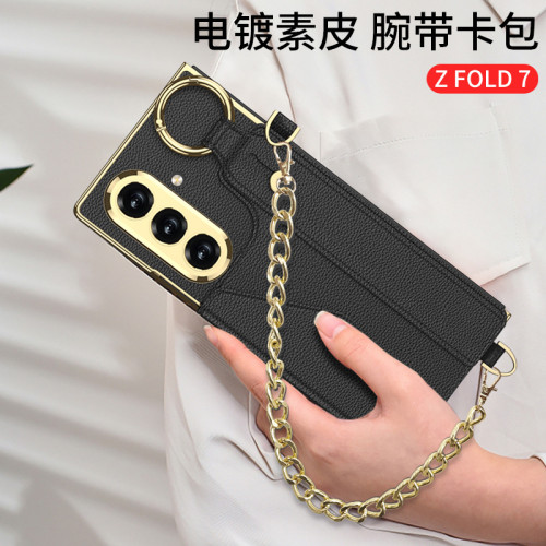 適用三星z fold7手機殼新款腕帶卡包輕奢高級感女款鏈條皮套