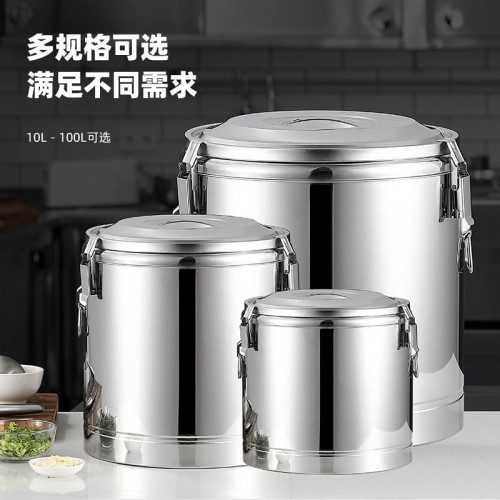 食品級不鏽鋼保溫桶大容量擺攤專用商用食堂米飯粥豆漿出攤保溫箱