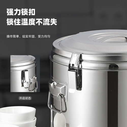 食品級不鏽鋼保溫桶大容量擺攤專用商用食堂米飯粥豆漿出攤保溫箱
