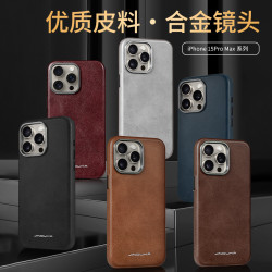 適用蘋果16promax新款手機殼皮革iPhone15防摔13全包13磁吸14皮套