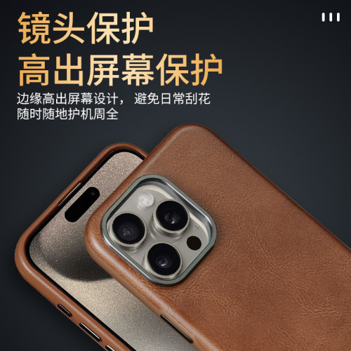 適用蘋果16promax新款手機殼皮革iPhone15防摔13全包13磁吸14皮套