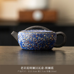 林厚堂大師巖礦手工粗陶功夫茶具茶壺復古泡茶器禮盒裝手工過濾壺