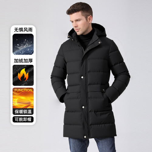 2025冬季3D保暖服男士蓬松百搭開衫時尚衣外套可拆卸
