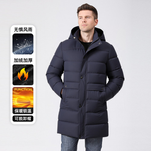 2025冬季3D保暖服男士蓬松百搭開衫時尚衣外套可拆卸
