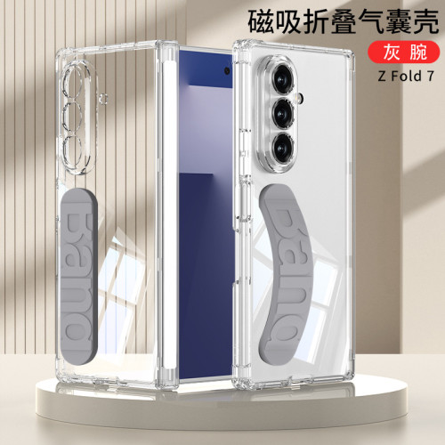 新品適用三星Fold7摺疊螢幕手機殼轉軸全包氣囊透明後蓋腕帶保護殼
