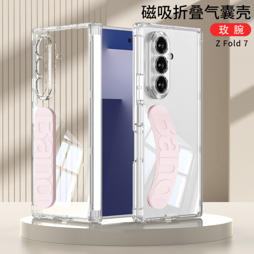 新品適用三星Fold7摺疊螢幕手機殼轉軸全包氣囊透明後蓋腕帶保護殼