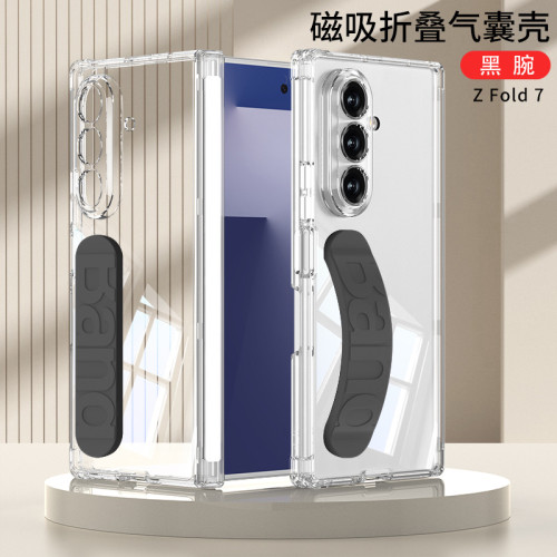 新品適用三星Fold7摺疊螢幕手機殼轉軸全包氣囊透明後蓋腕帶保護殼