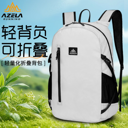 阿澤拉登山包戶外運動旅行徒步運動包大容量輕便防潑水雙肩包
