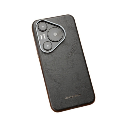 適用華爲pura70pro+手機殼新款mate60pro磁吸全包防摔商務P70皮套