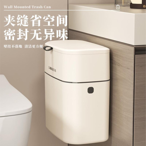 廚房垃圾桶壁掛式家用帶蓋免打孔櫥櫃門懸掛垃圾桶廚餘垃圾收納桶