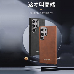 商務適用三星S25Ultra磁吸手機殼復古紋皮革S23Plus防摔保護套S24