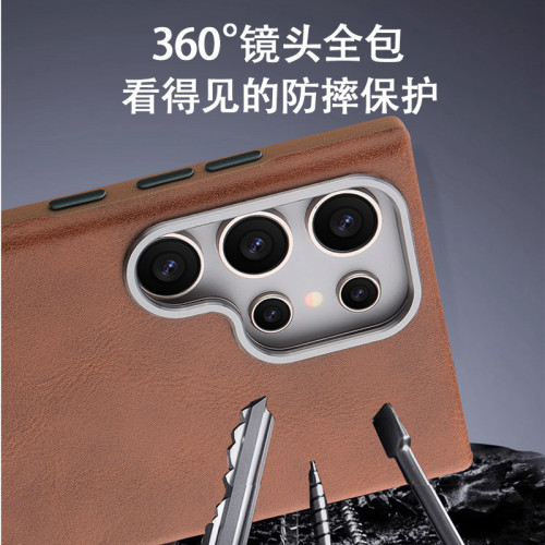 商務適用三星S25Ultra磁吸手機殼復古紋皮革S23Plus防摔保護套S24