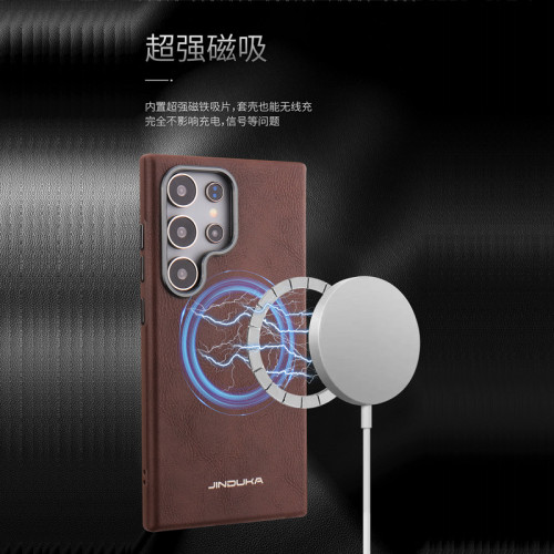 商務適用三星S25Ultra磁吸手機殼復古紋皮革S23Plus防摔保護套S24