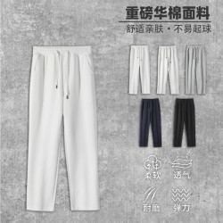 320g純棉濶腳衛褲春秋款男同款純色寬松褲子休閒褲直筒平口長褲