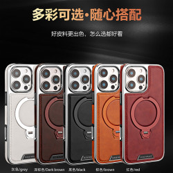 適用蘋果17promax手機殼磁吸支架iPhone16pro全包14p防摔17 Air皮