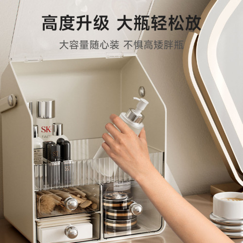 化妝品收納盒多功能大容量高級感口紅梳妝台護膚品防塵桌面置物架