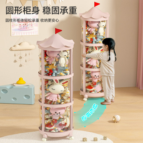 友耐毛絨娃娃收納桶家用防塵大容量可移動公仔儲物桶帶輪玩具收納