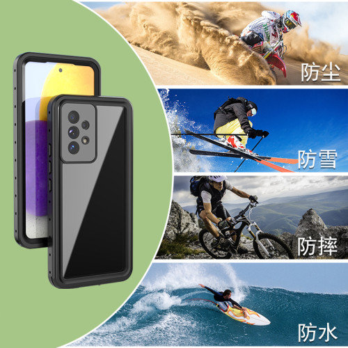 新品適用三星A53手機防水殼 戶外運動防水防摔防塵四防殼