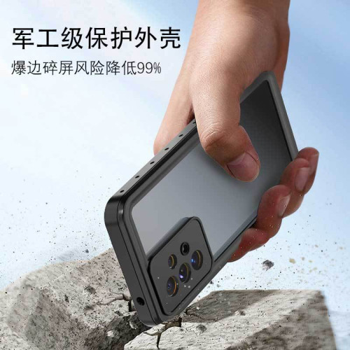 新品適用三星A53手機防水殼 戶外運動防水防摔防塵四防殼