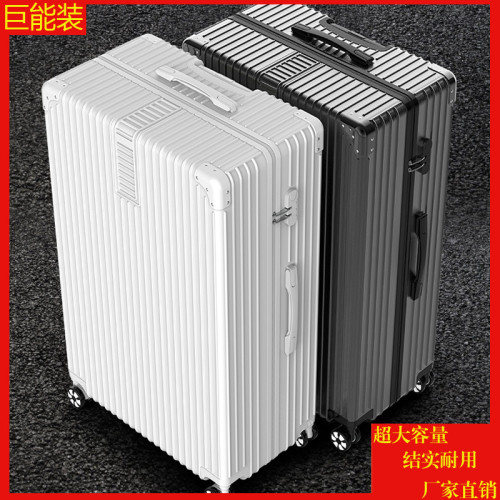 結實耐用特大復古行李箱女34寸學生萬向輪拉桿箱60男密碼皮箱80寸