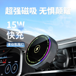 新款車用手機支架多功能 真空吸附手機支架可折曡伸縮汽車通用